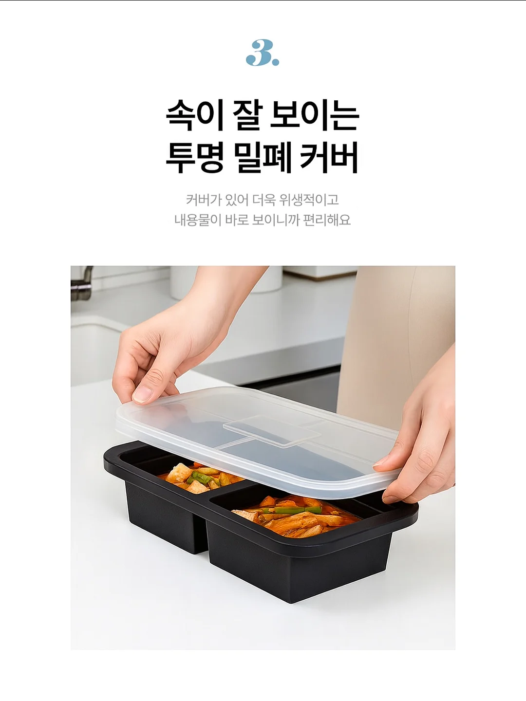 신생아 태열관리 보습제 9