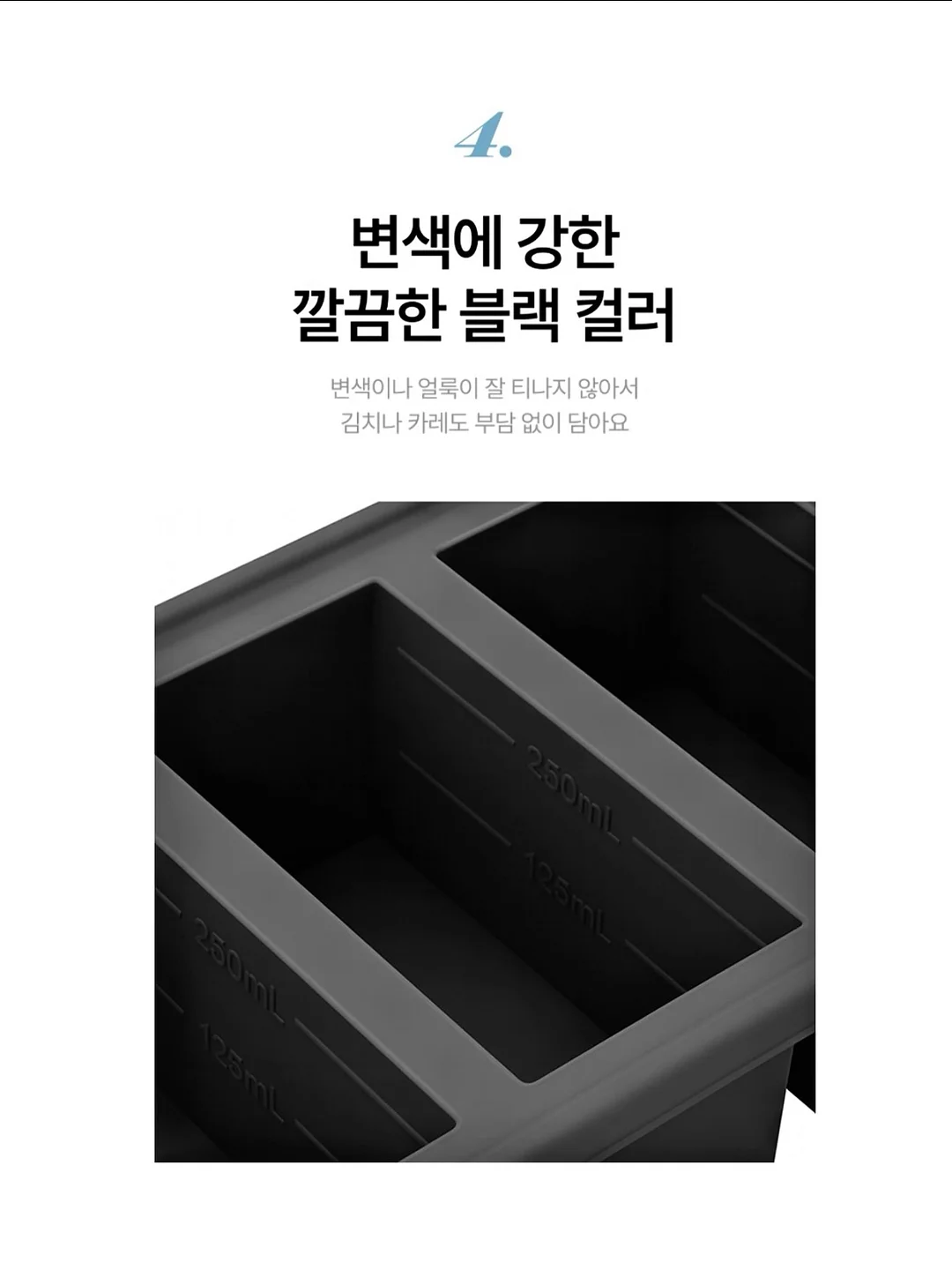 신생아 태열관리 보습제 10