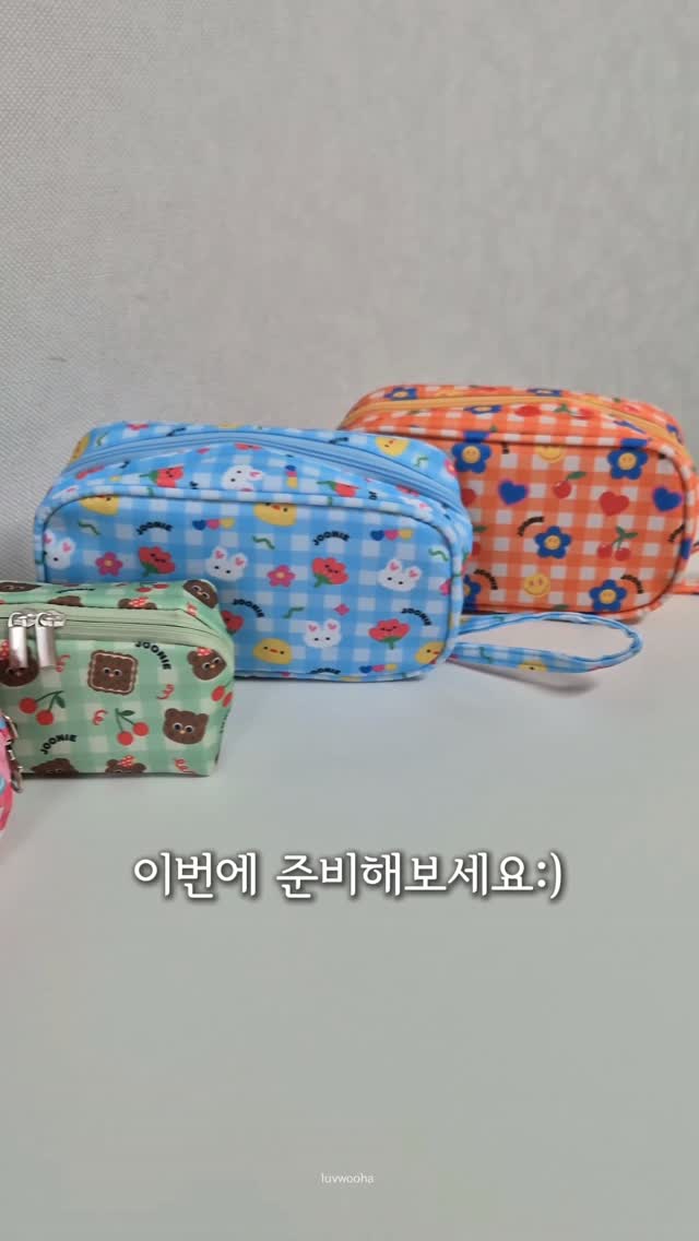 어그