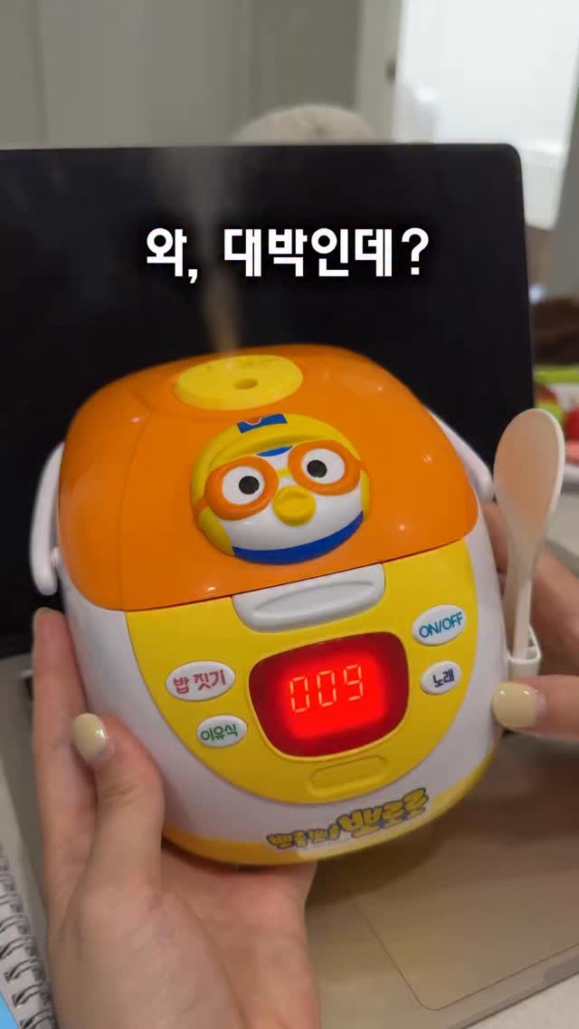 IWP 경량 백팩