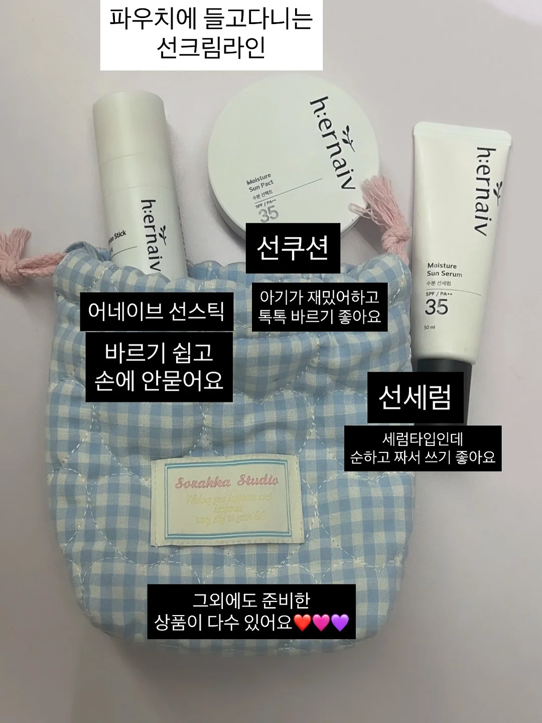 운동화 세탁 클리너 7