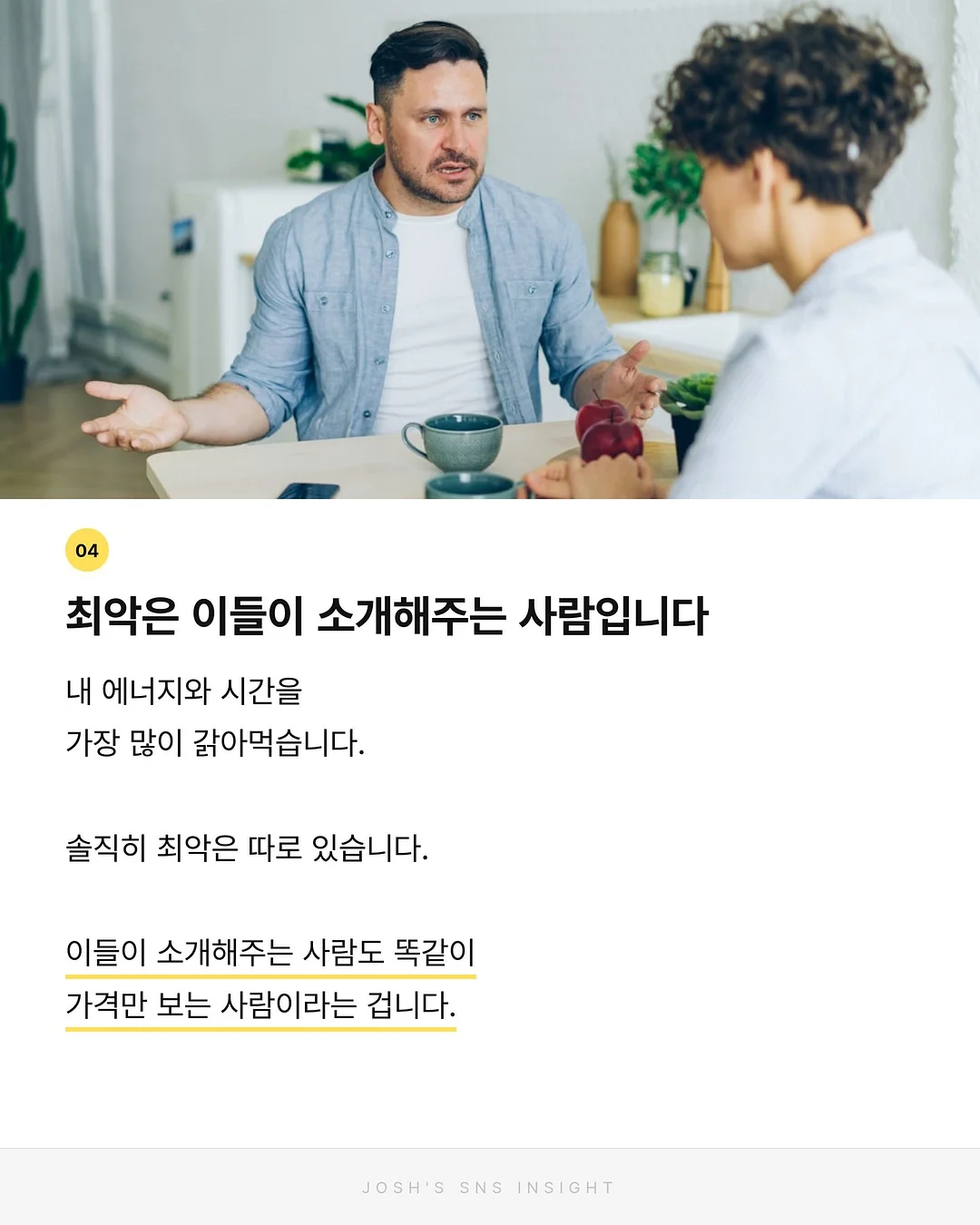 천연해면 5