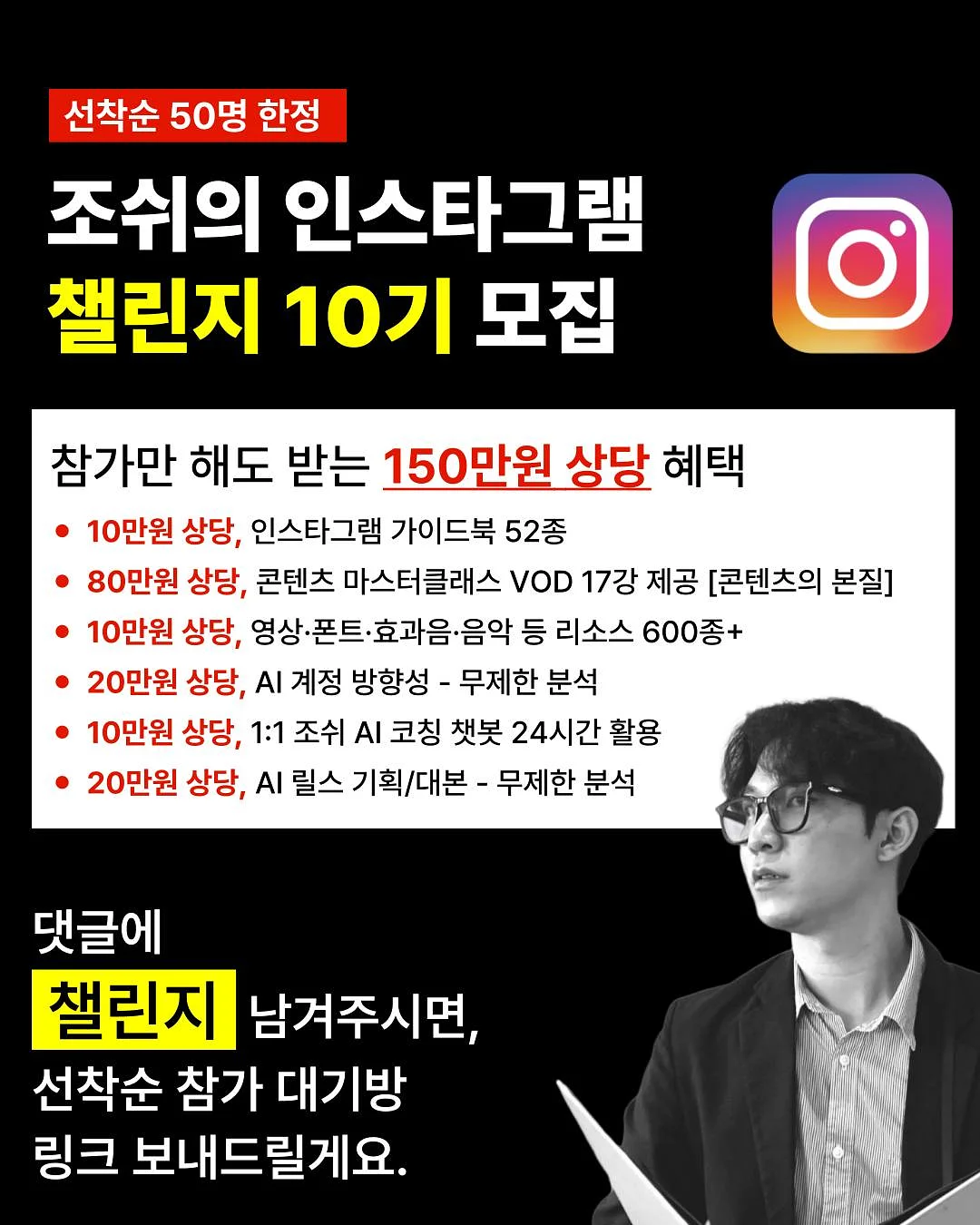 천연해면 10