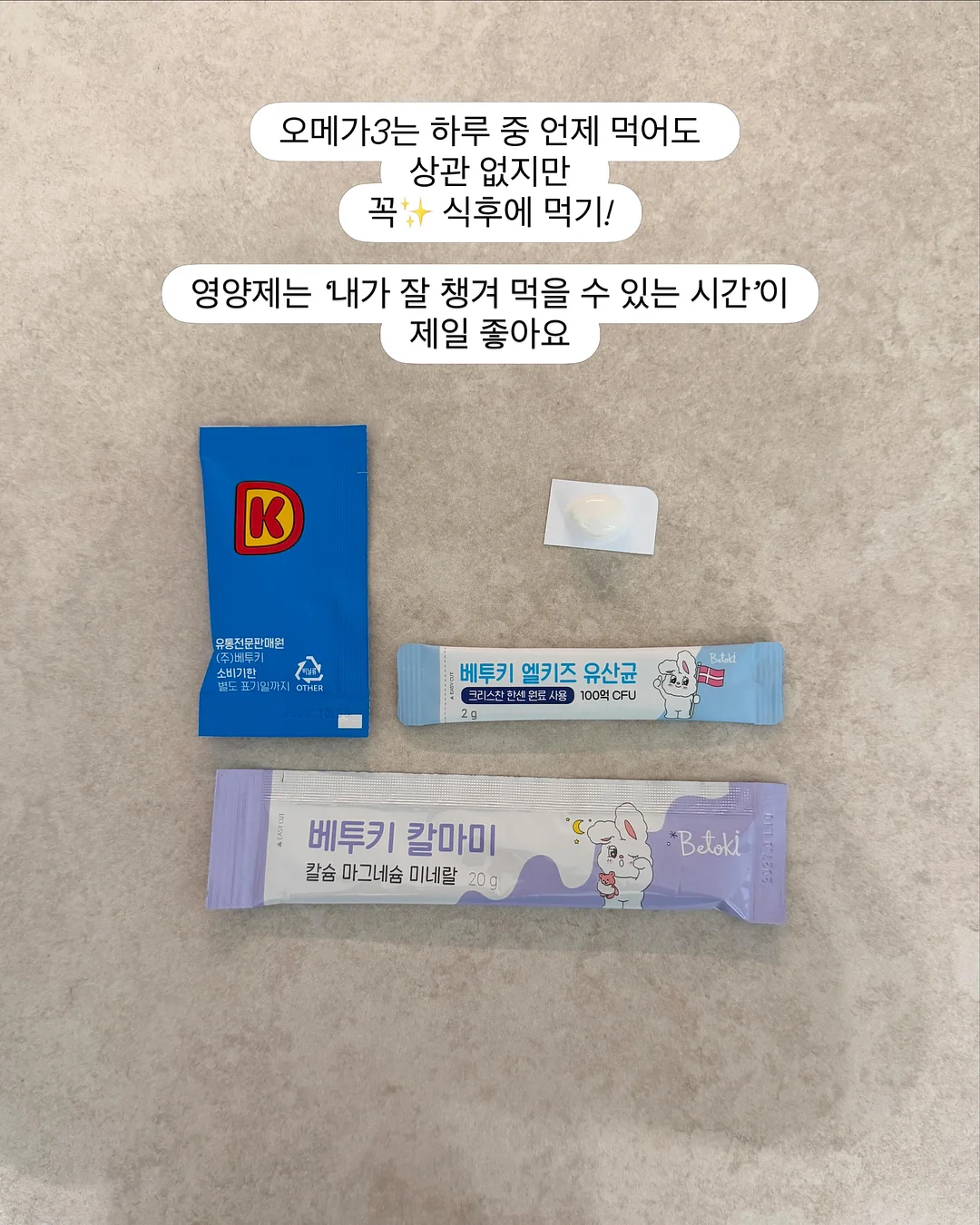 린넨 벨트 세트 반바지 10