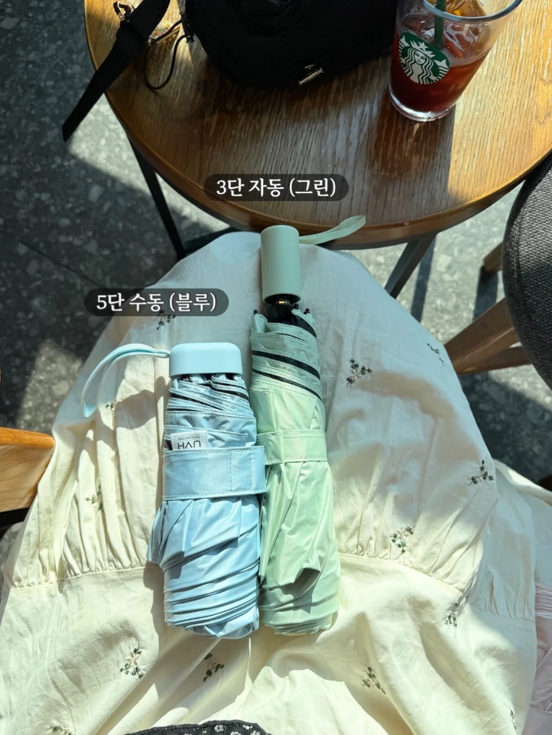 루프온 가성비 옷 11
