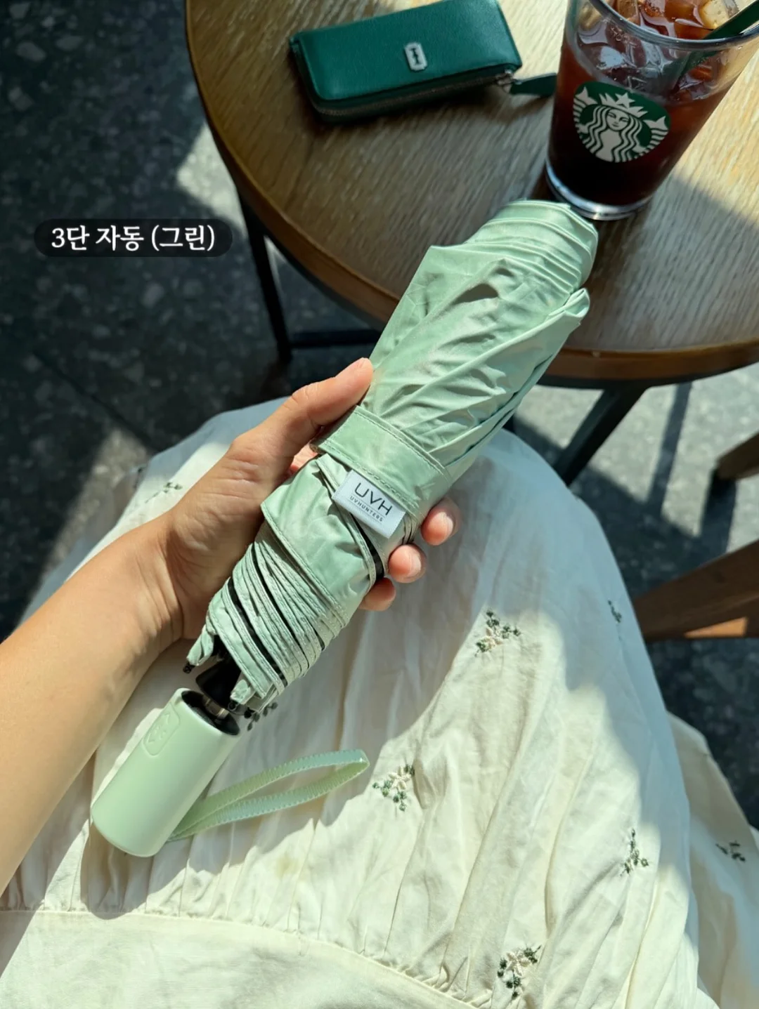 루프온 가성비 옷 5