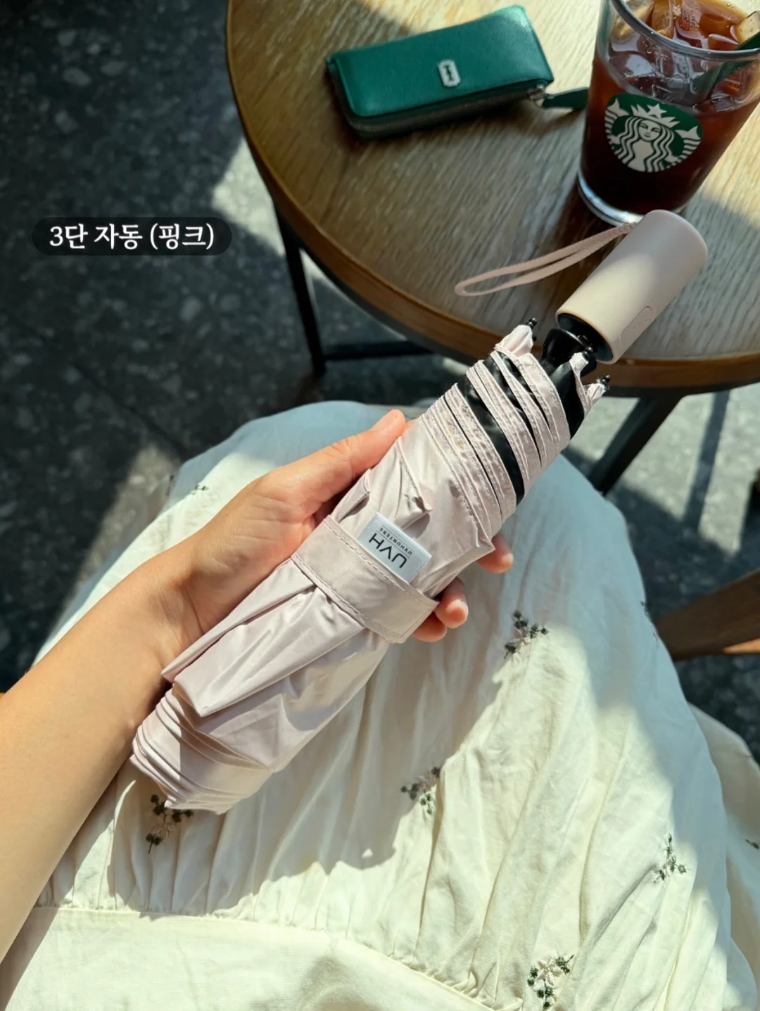 루프온 가성비 옷 6