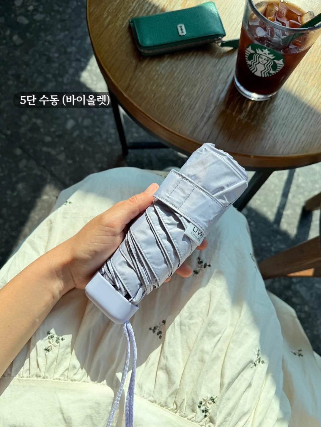 루프온 가성비 옷 7