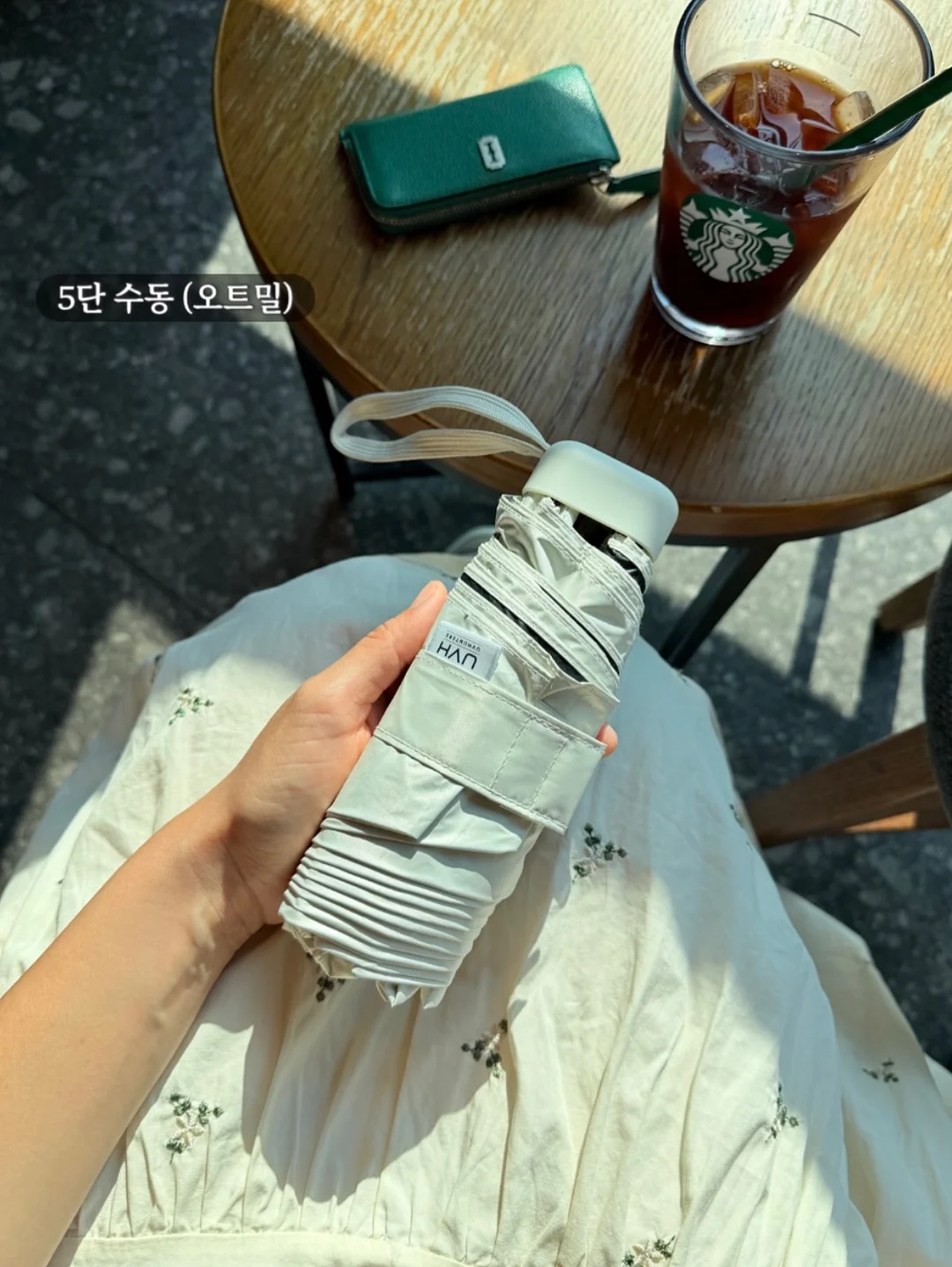 루프온 가성비 옷 8