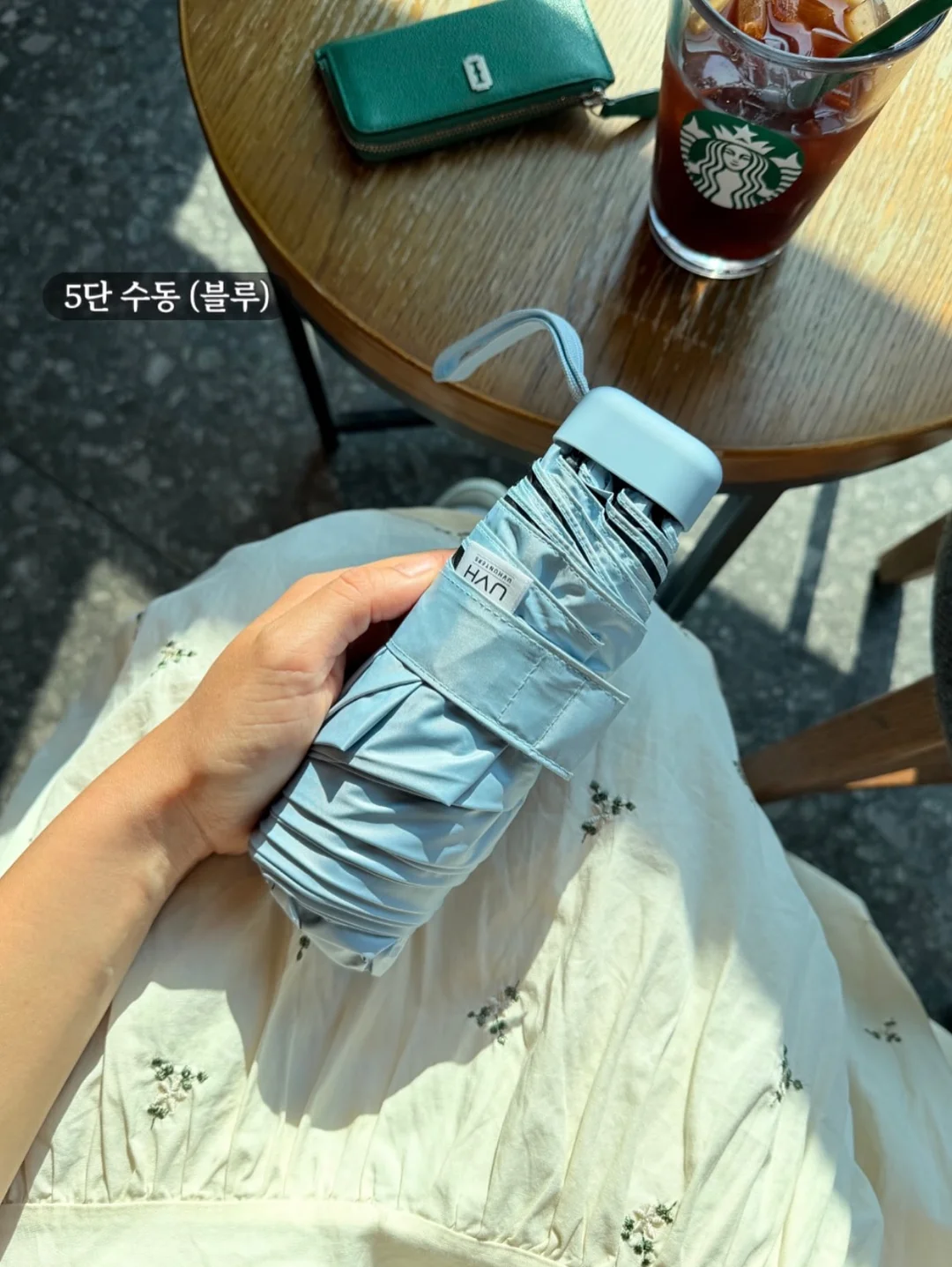 루프온 가성비 옷 9