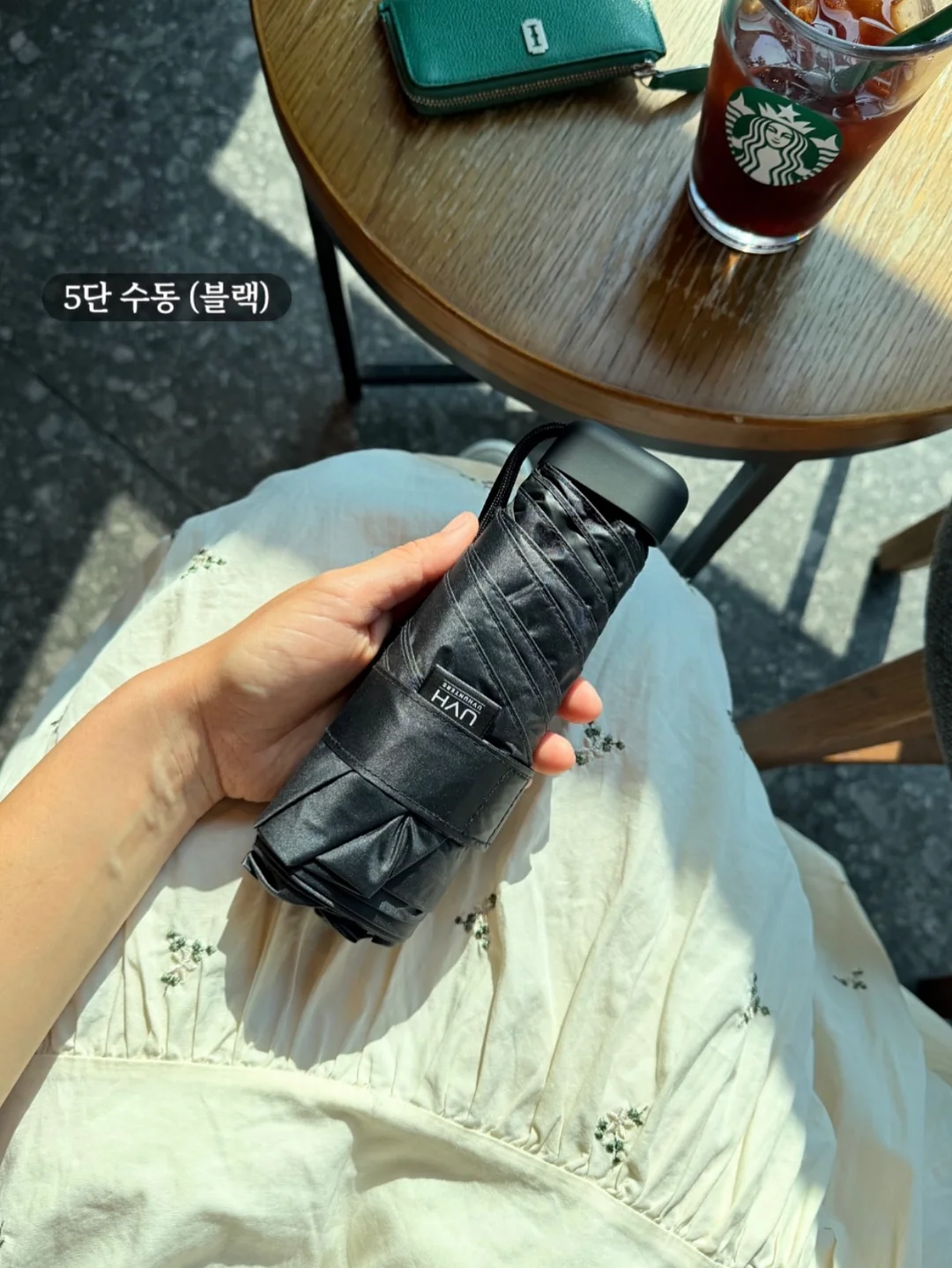 루프온 가성비 옷 10