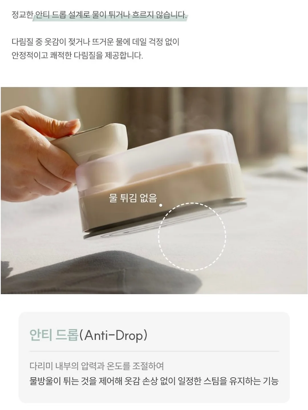 햄튼 캔쿨러 11