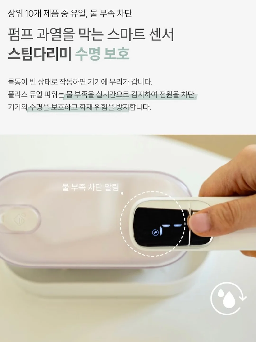 햄튼 캔쿨러 12