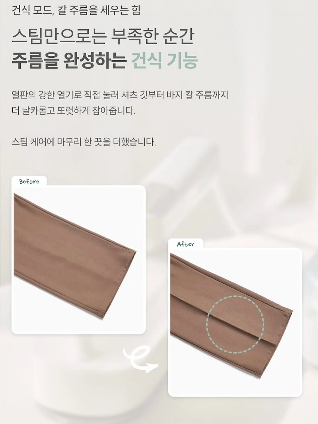 햄튼 캔쿨러 13