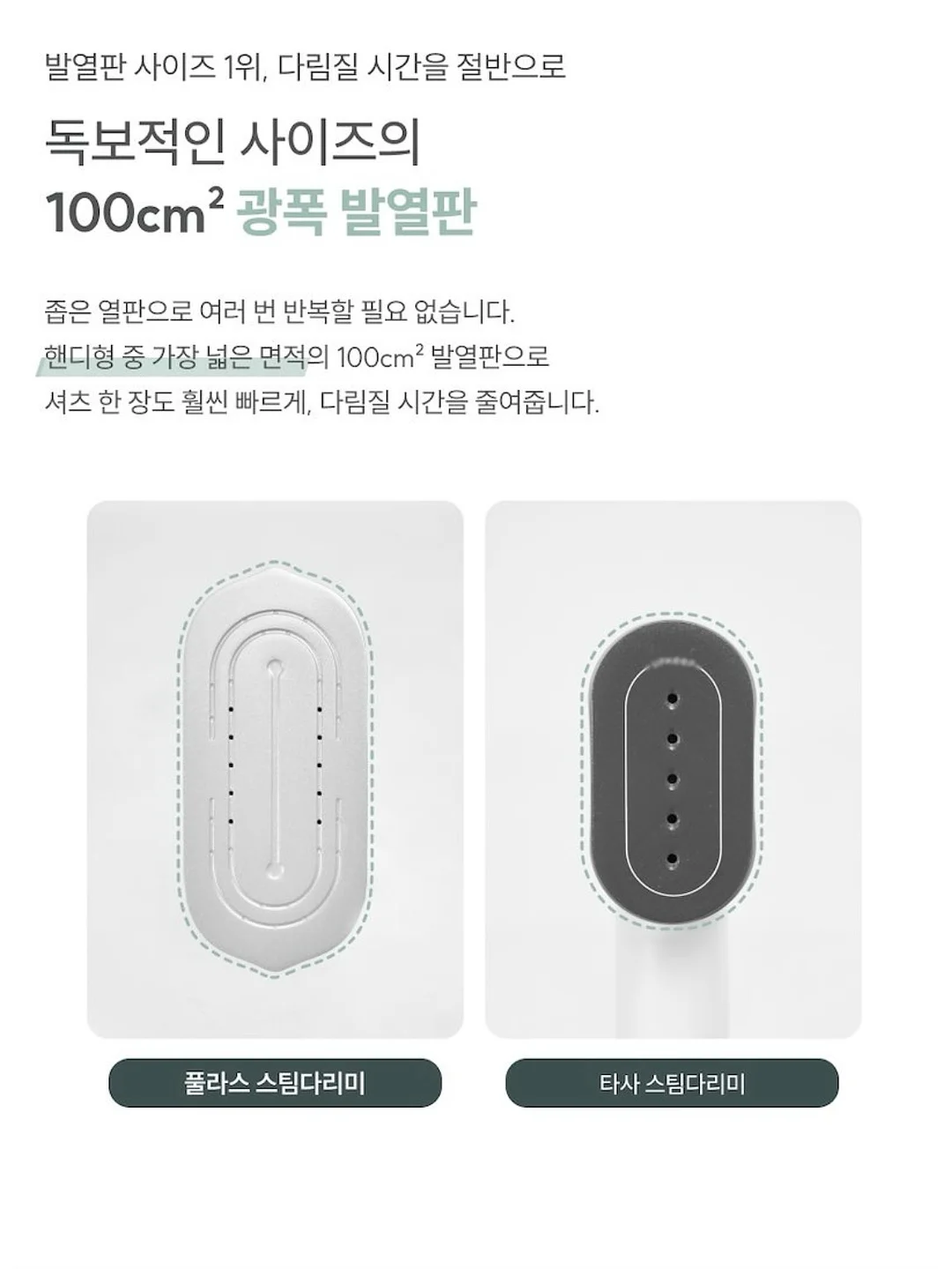 햄튼 캔쿨러 14