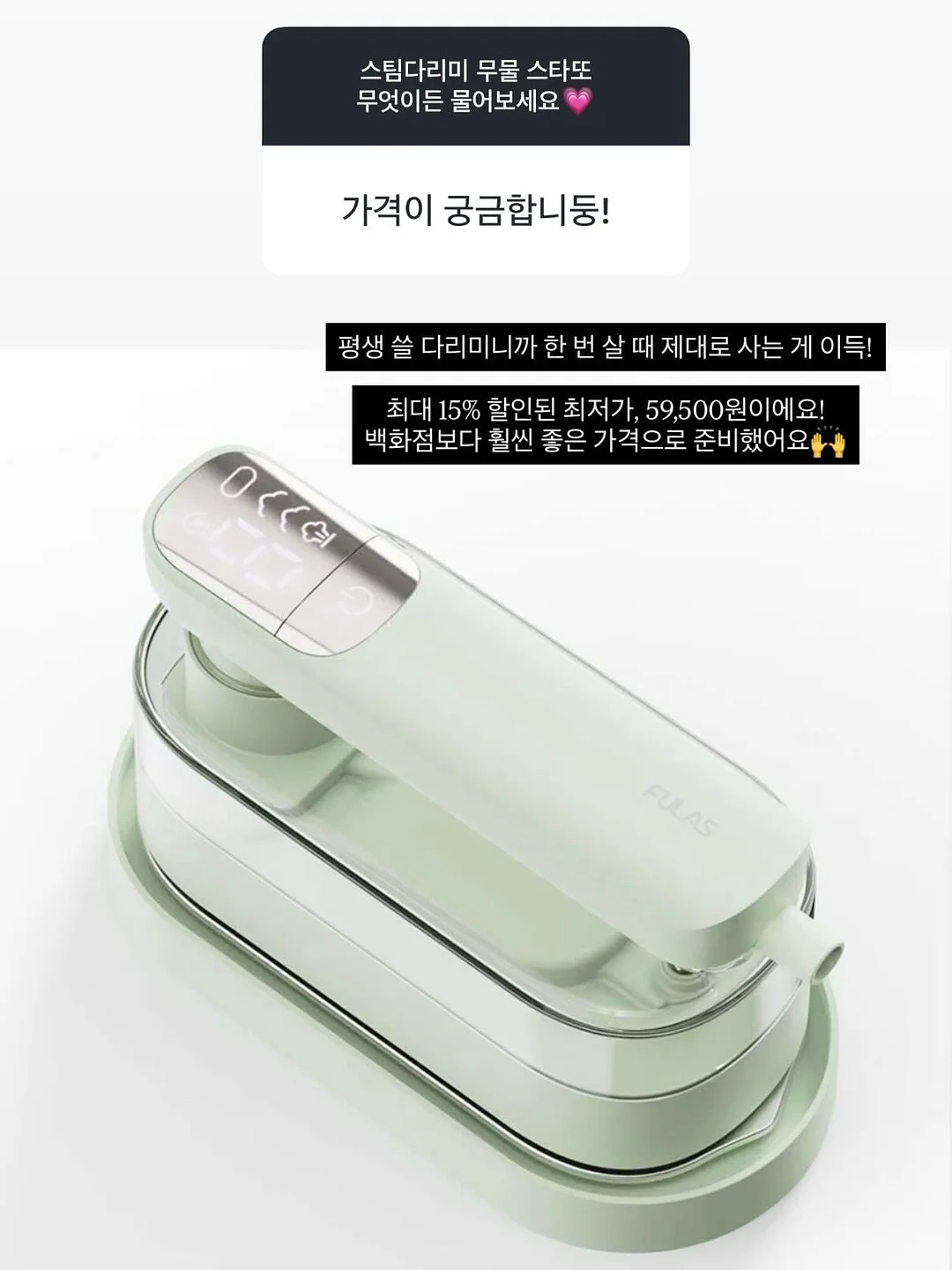 햄튼 캔쿨러 15