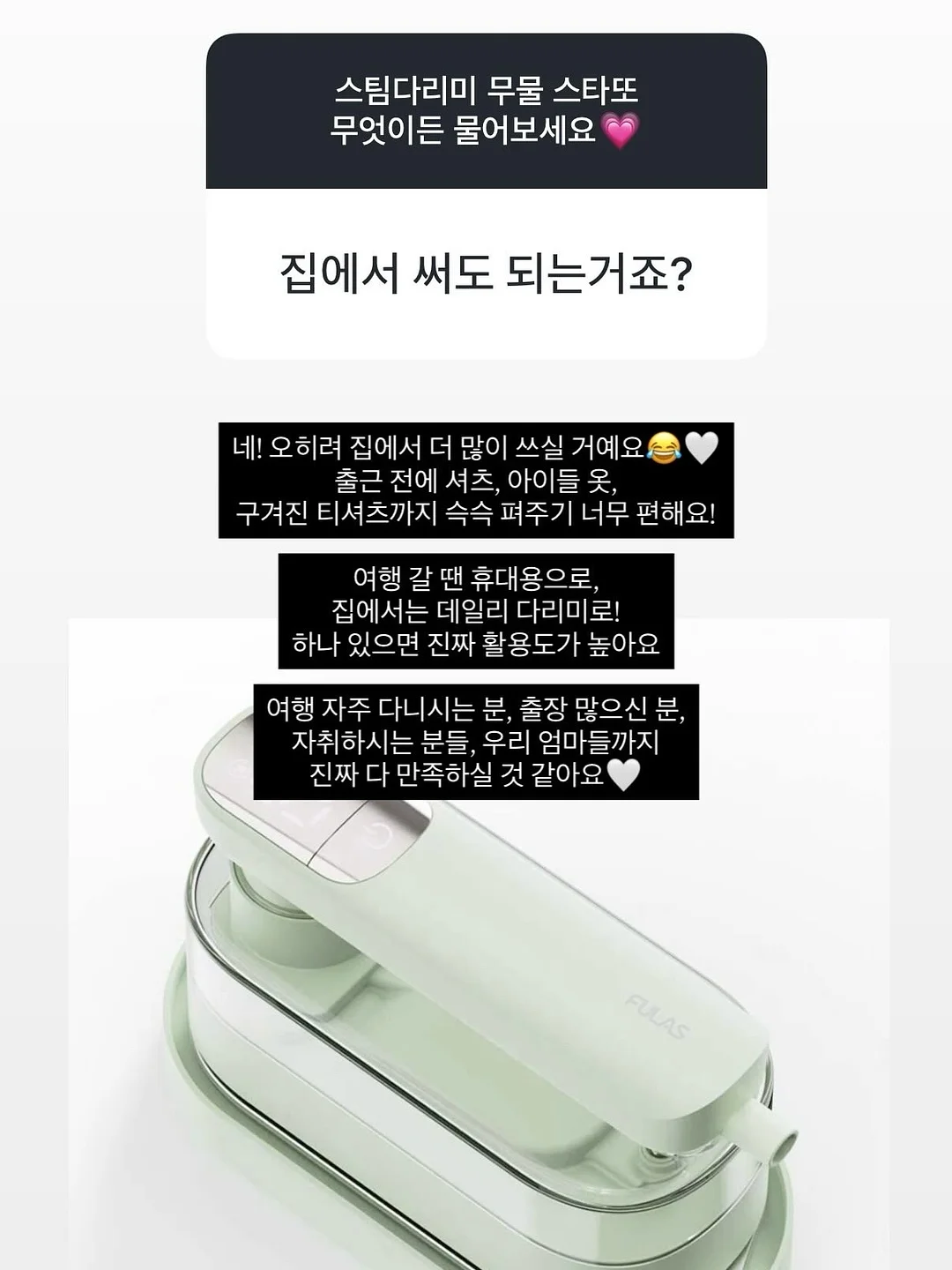 햄튼 캔쿨러 16