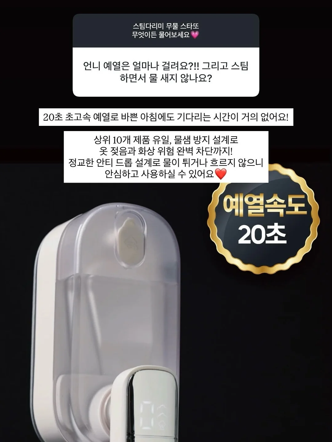 햄튼 캔쿨러 17