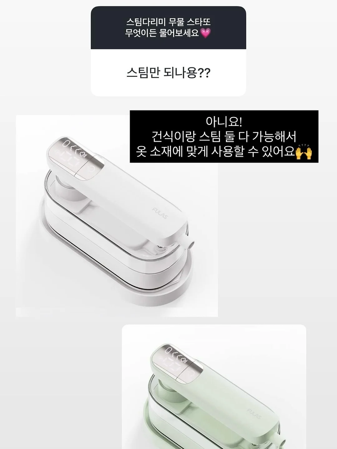 햄튼 캔쿨러 18