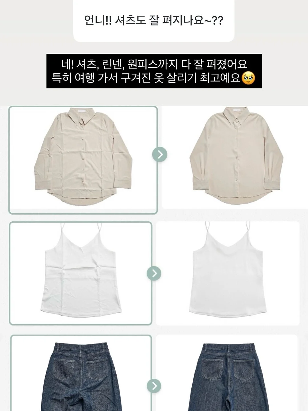 햄튼 캔쿨러 19