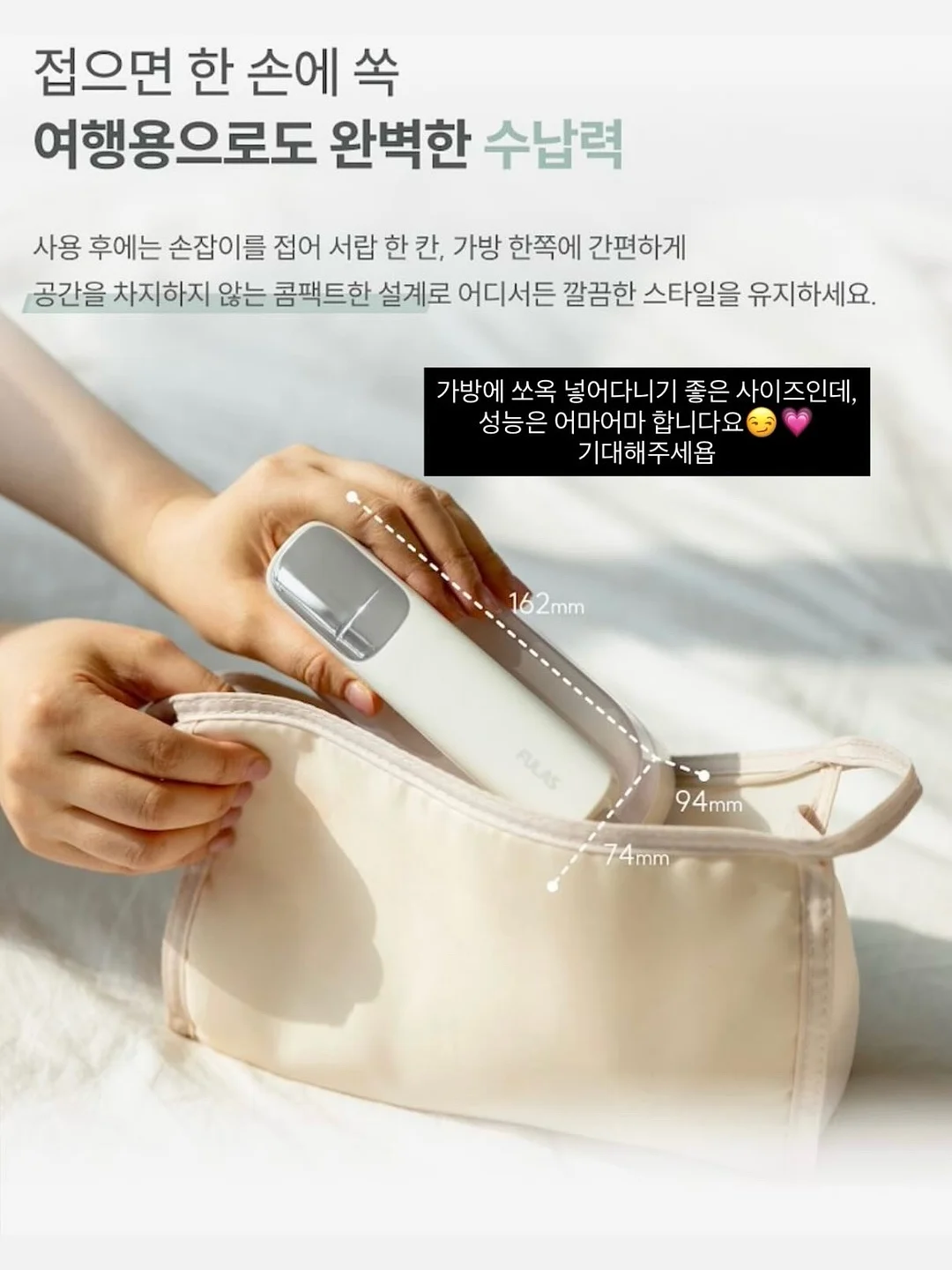 햄튼 캔쿨러 6