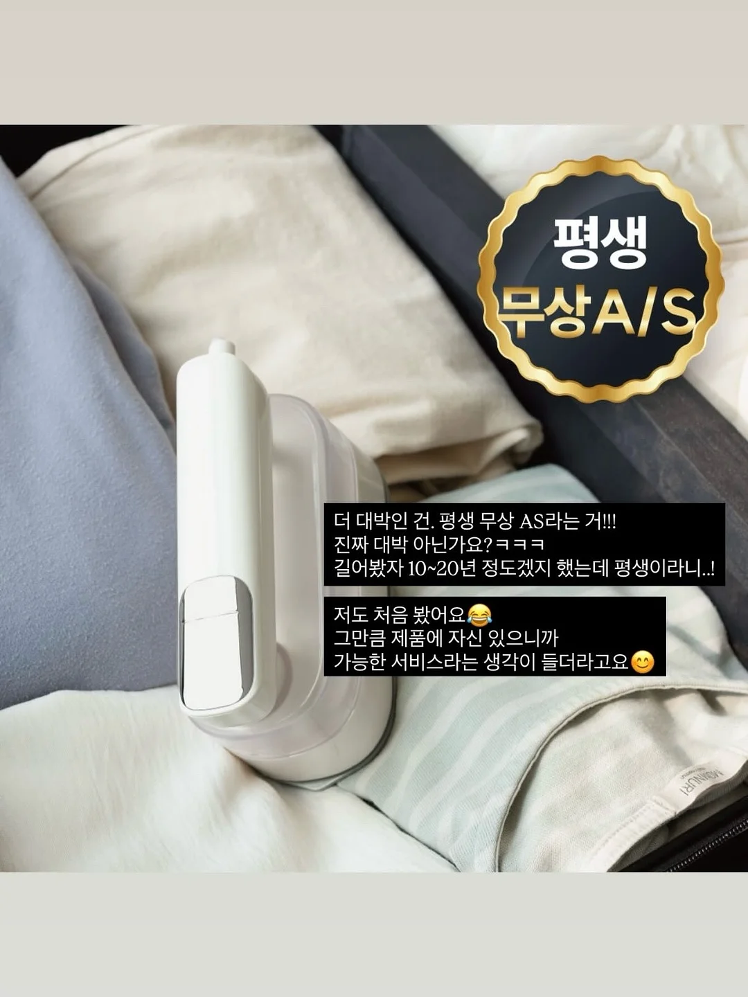 햄튼 캔쿨러 7