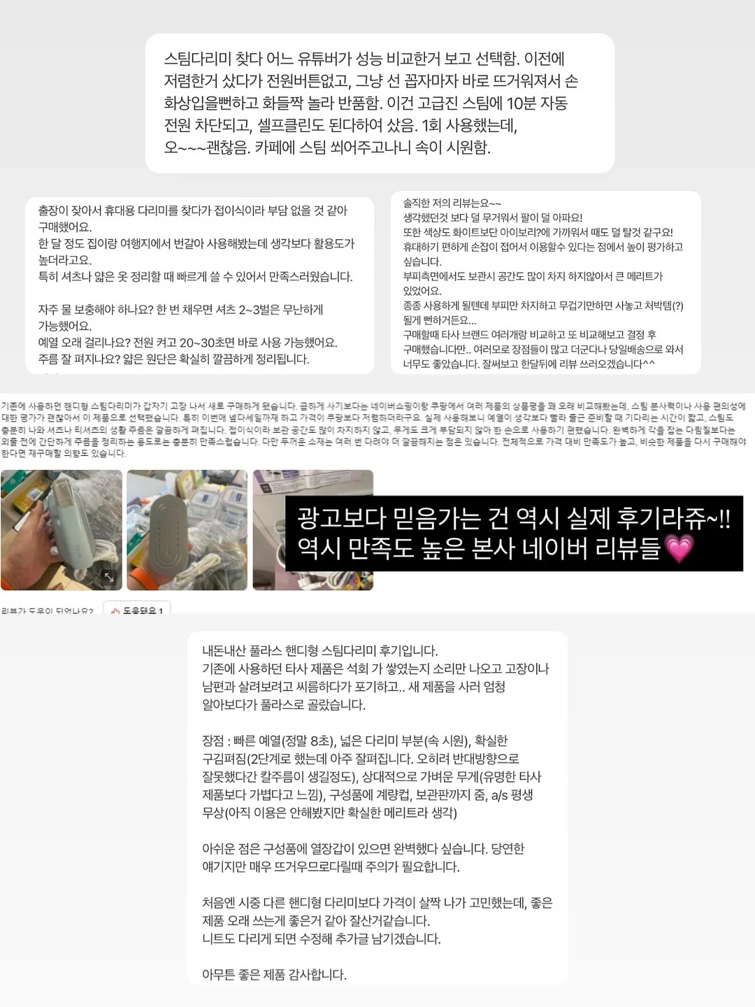 햄튼 캔쿨러 8