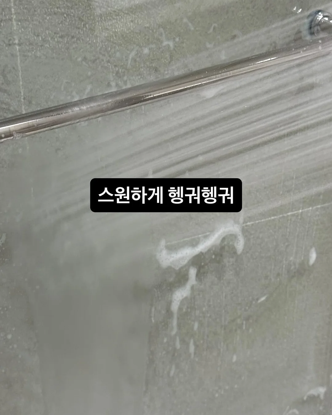 러스틱 버튼 카드지갑 11