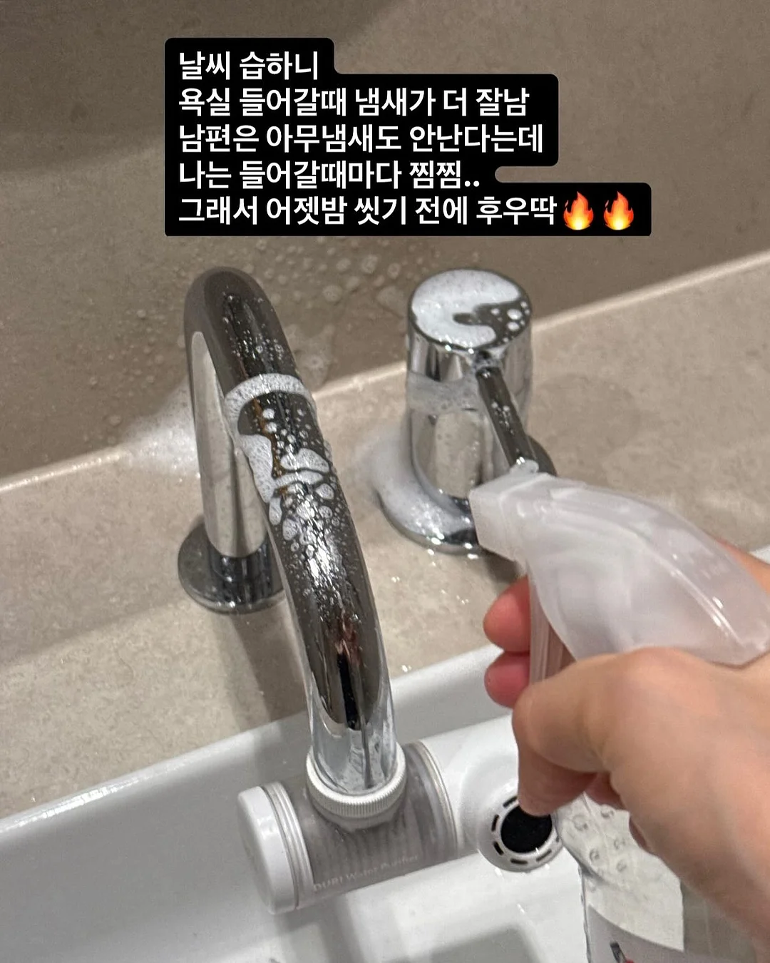 러스틱 버튼 카드지갑 5