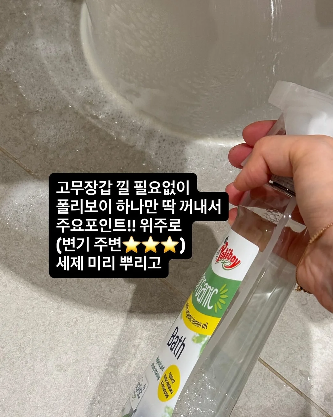 러스틱 버튼 카드지갑 6
