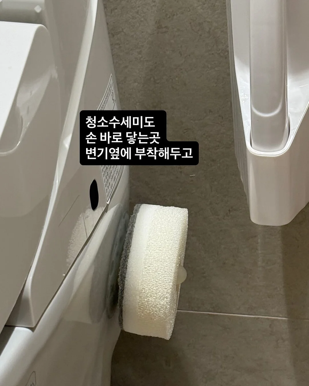 러스틱 버튼 카드지갑 8