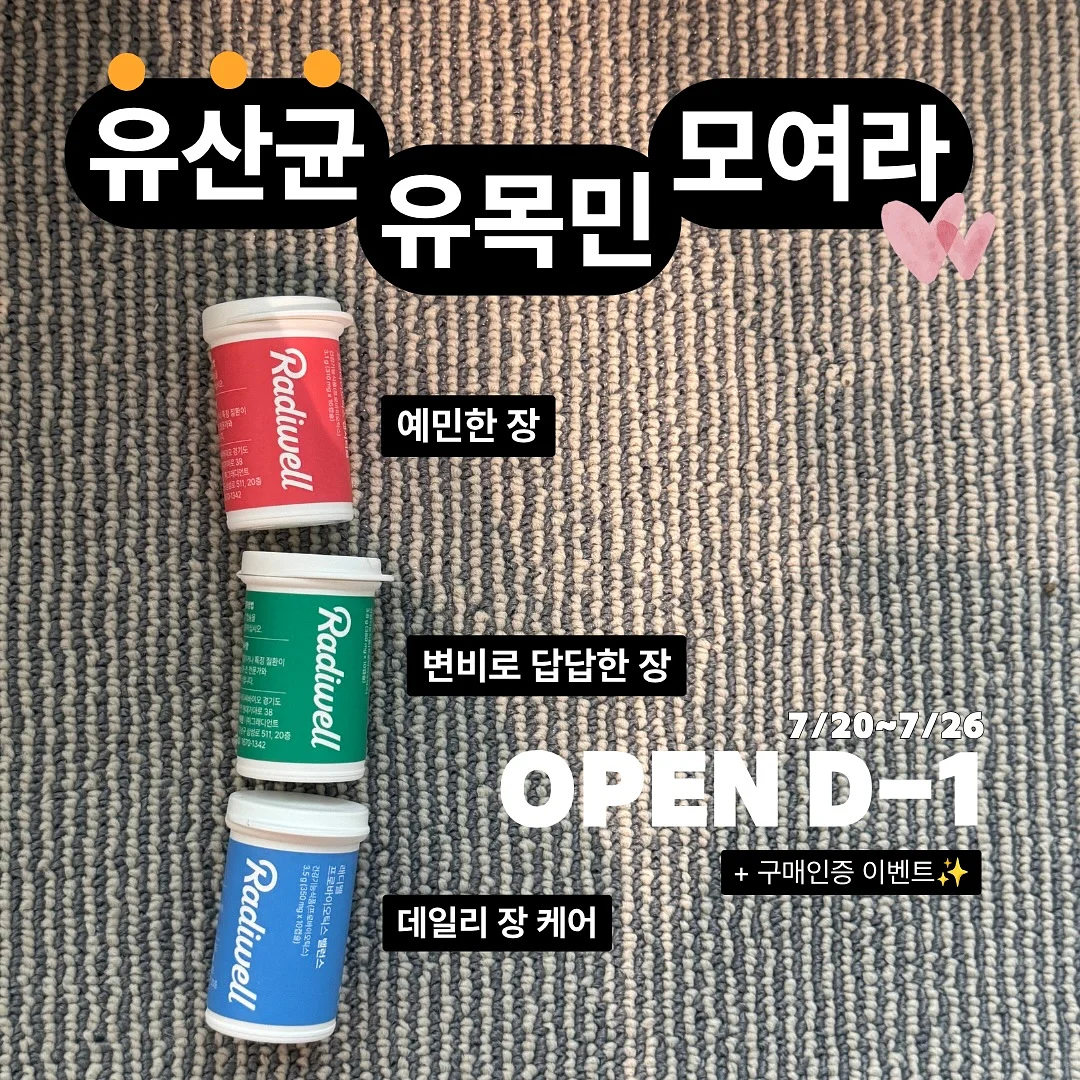 웨딩스냅 촬영 1