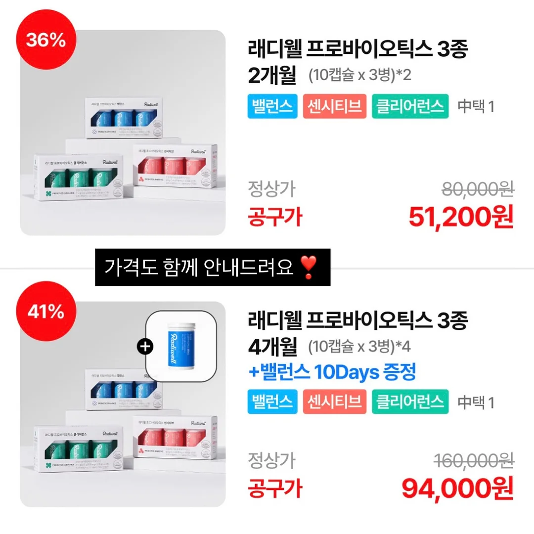 웨딩스냅 촬영 11