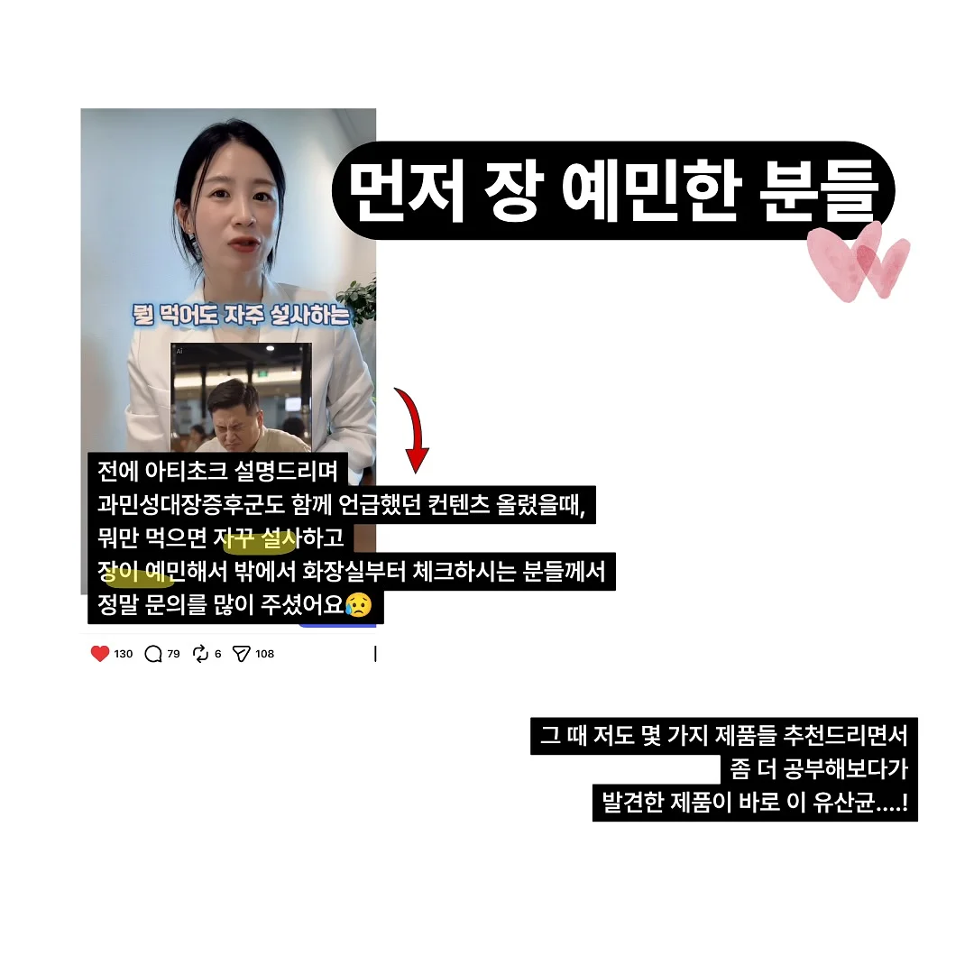 웨딩스냅 촬영 3
