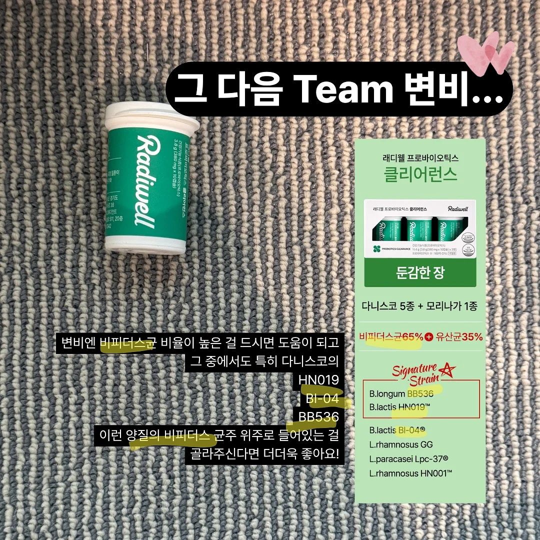 웨딩스냅 촬영 5
