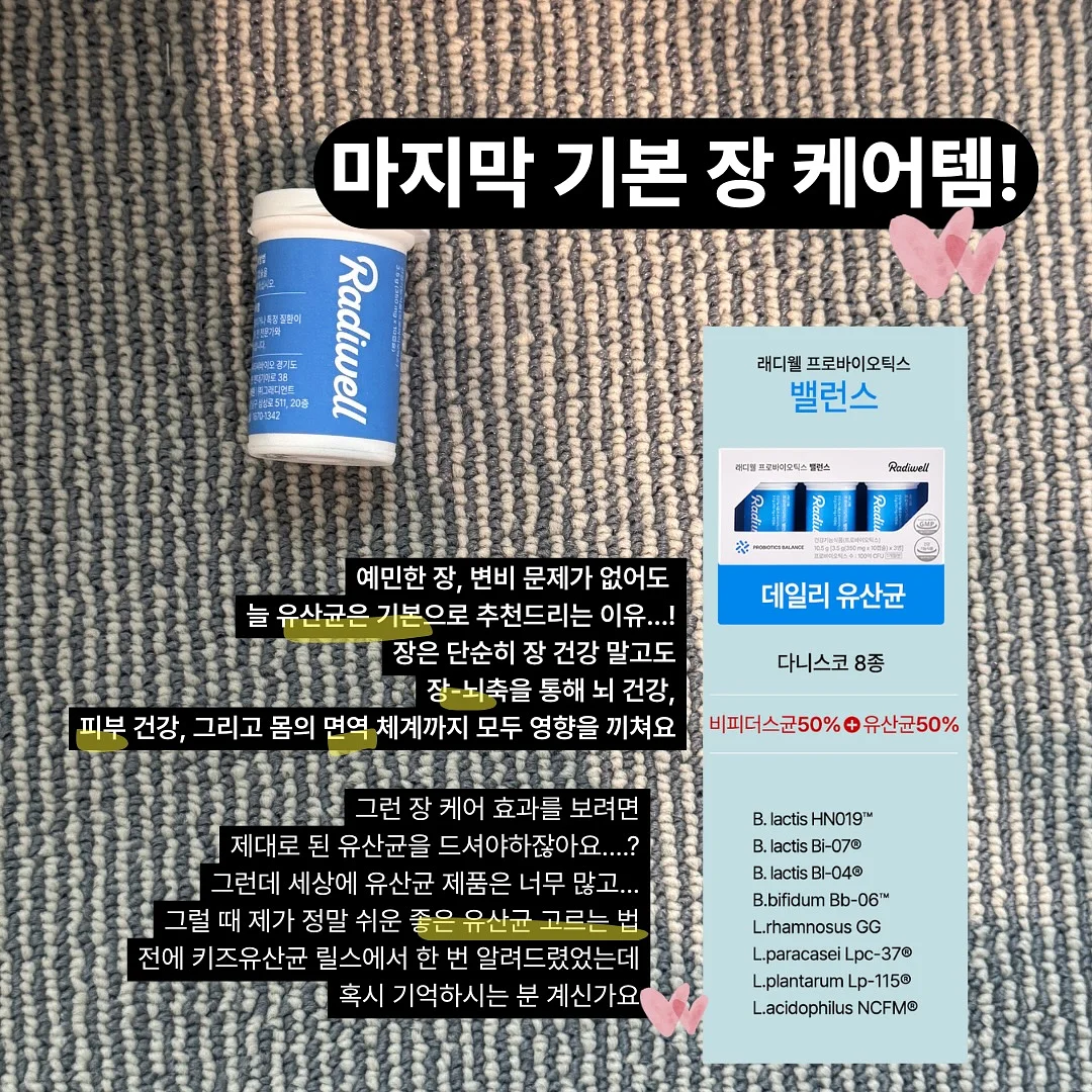 웨딩스냅 촬영 6