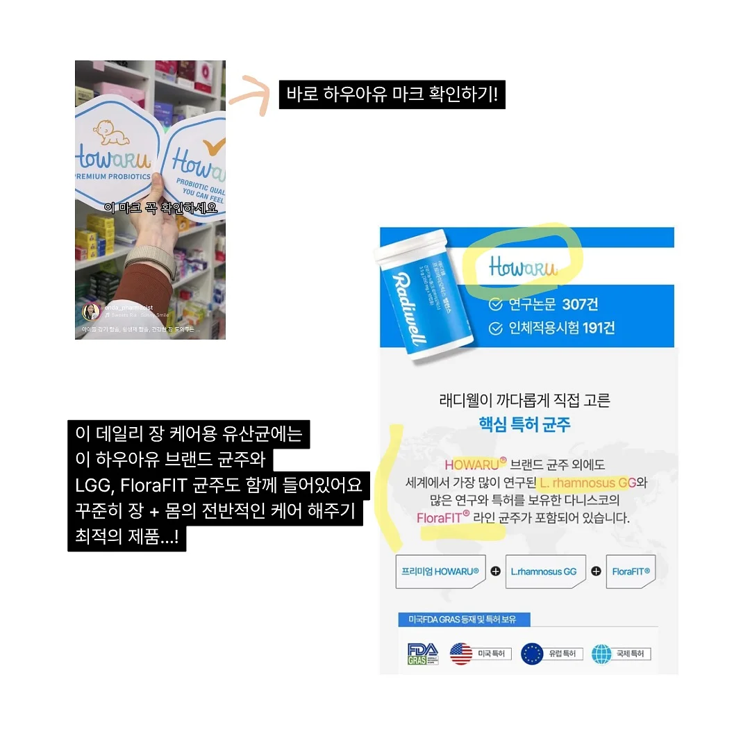 웨딩스냅 촬영 7