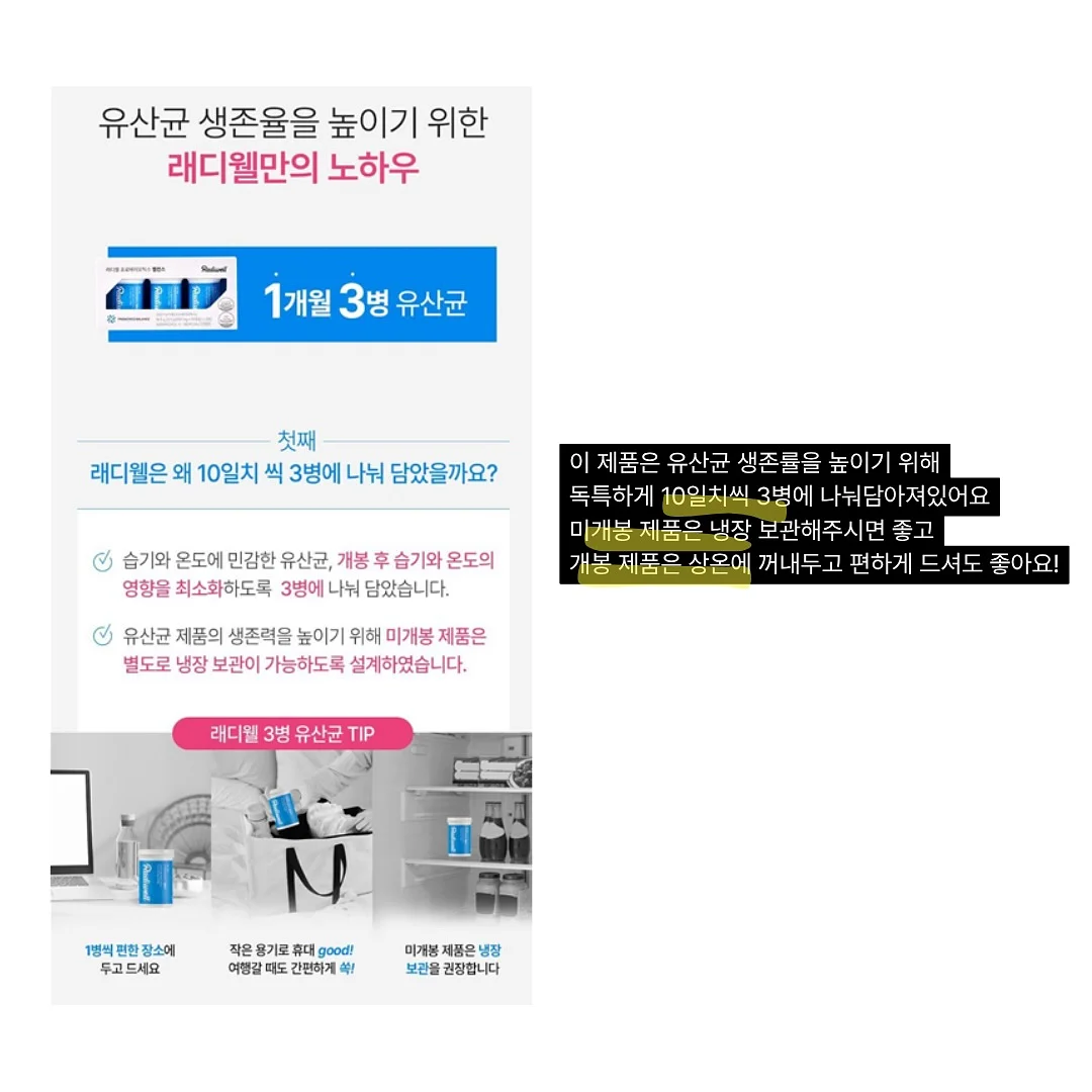 웨딩스냅 촬영 9