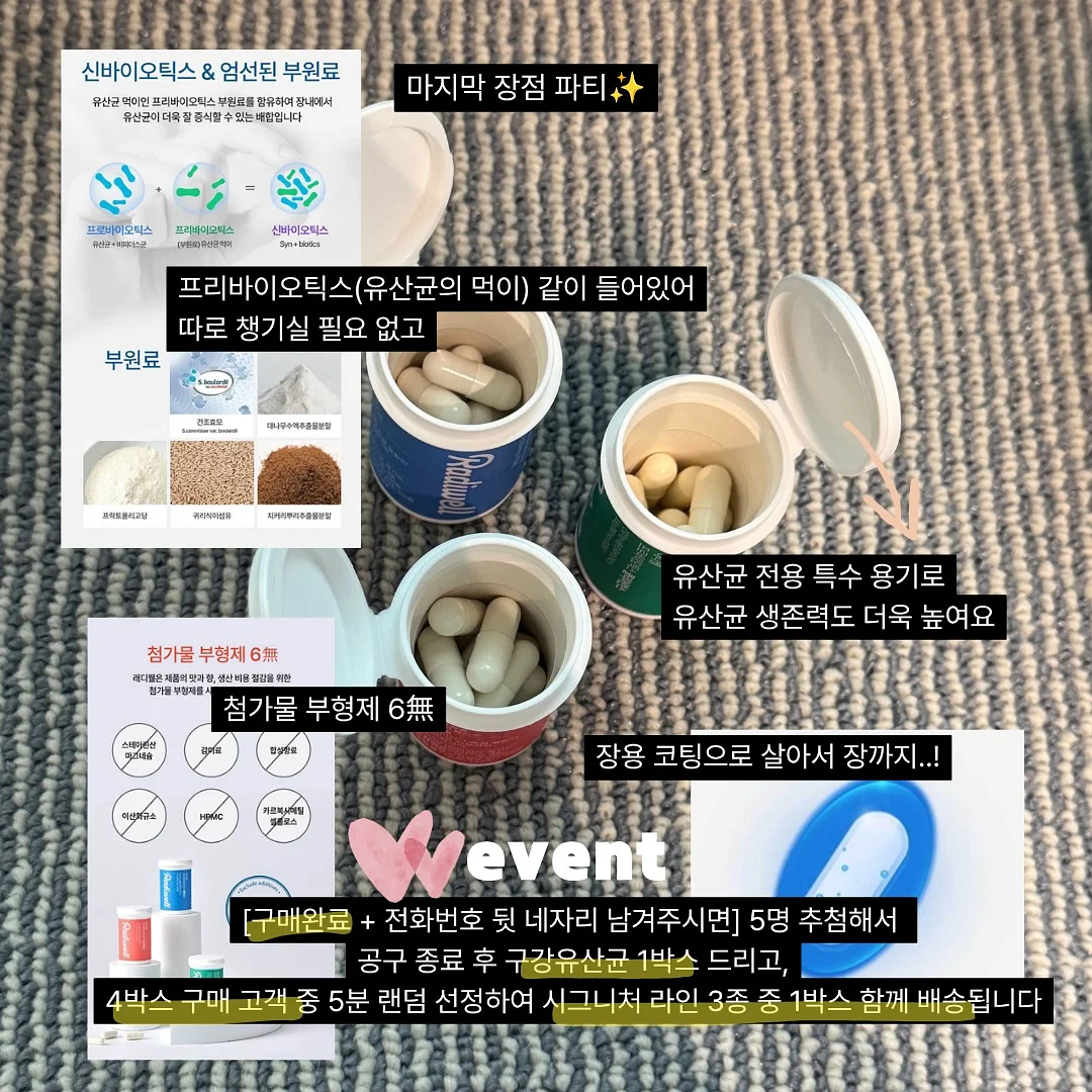 웨딩스냅 촬영 10
