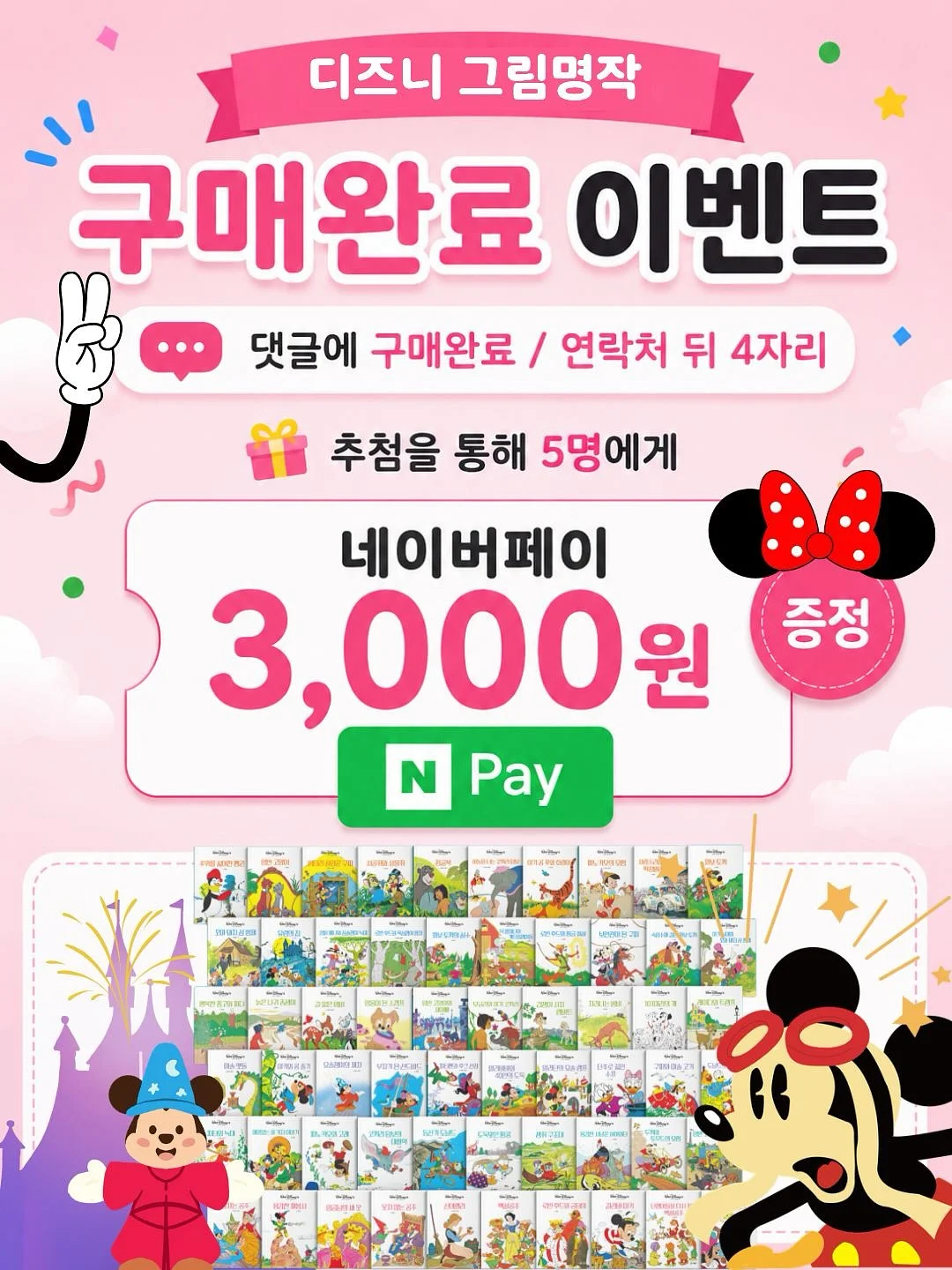 감귤씨 5