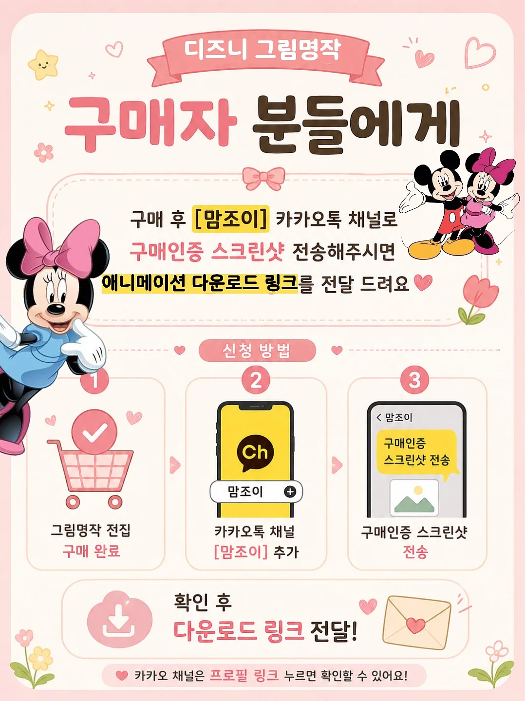 감귤씨 6