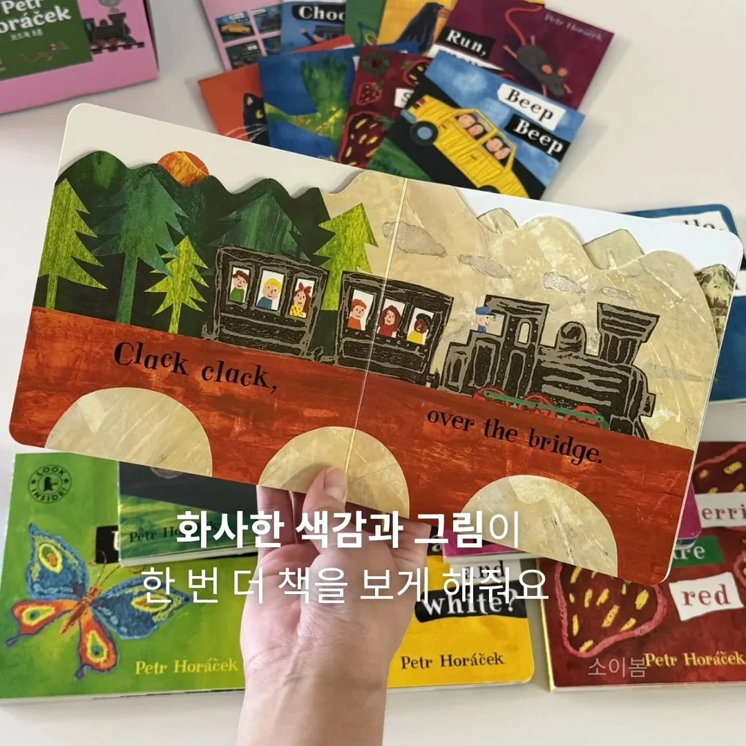 7센치 슬링백 4