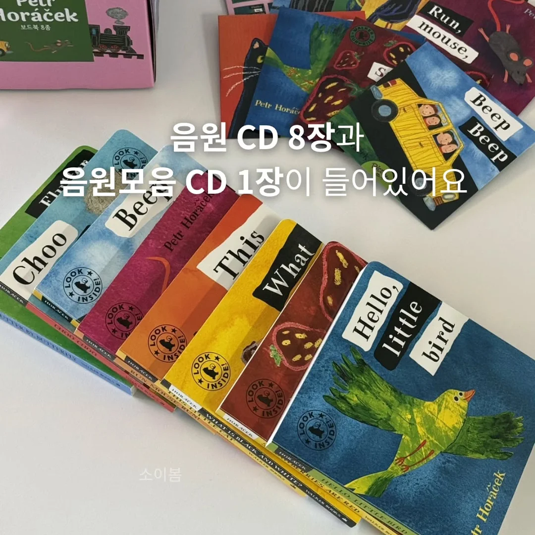7센치 슬링백 5