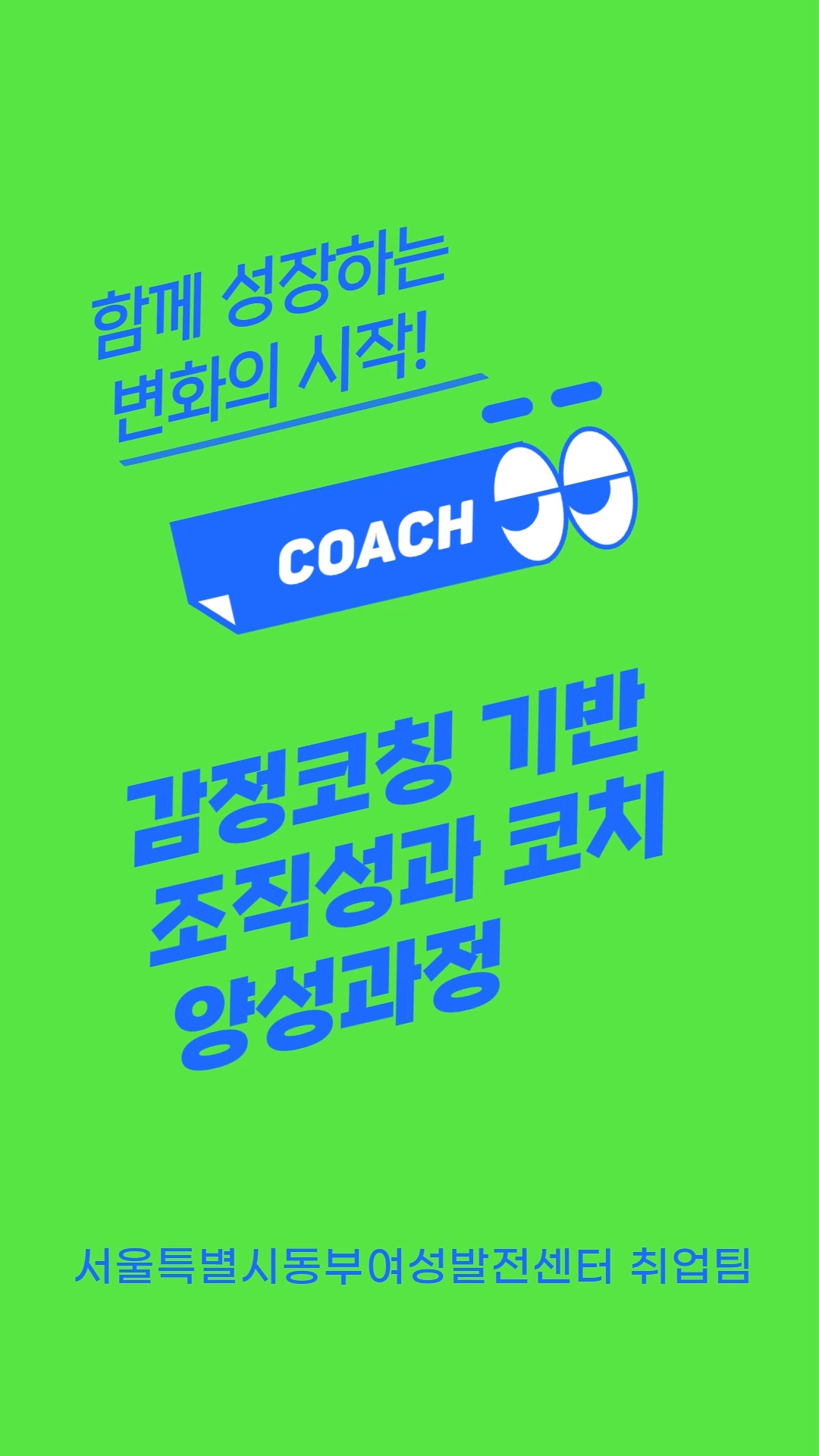 능소화 꽃 책갈피