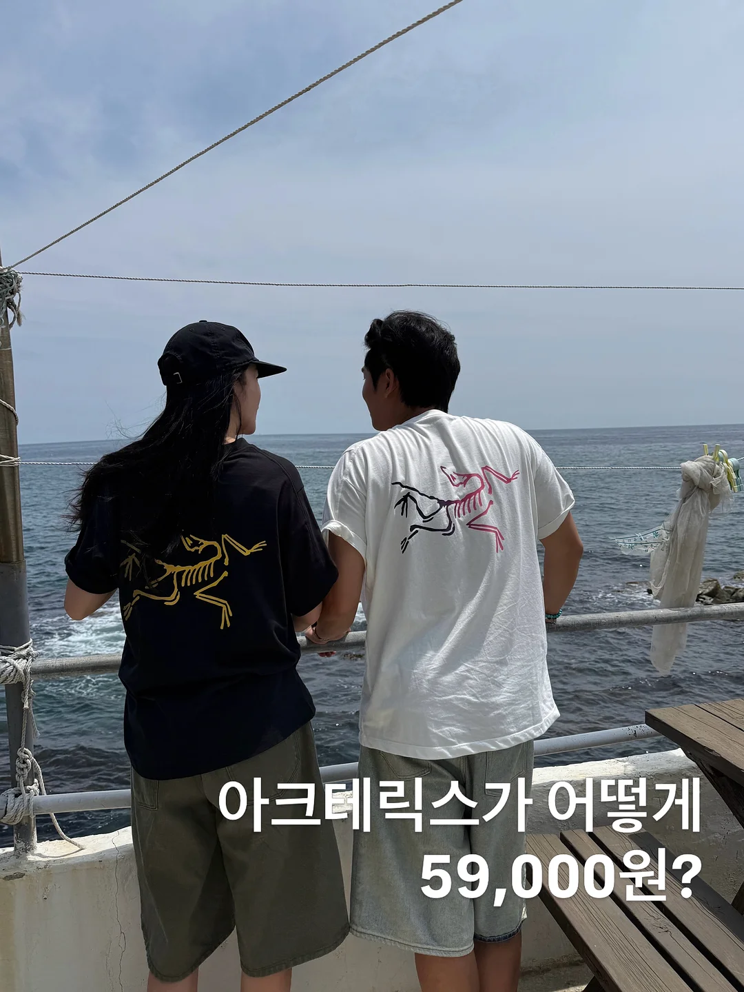 파워칵테일 1