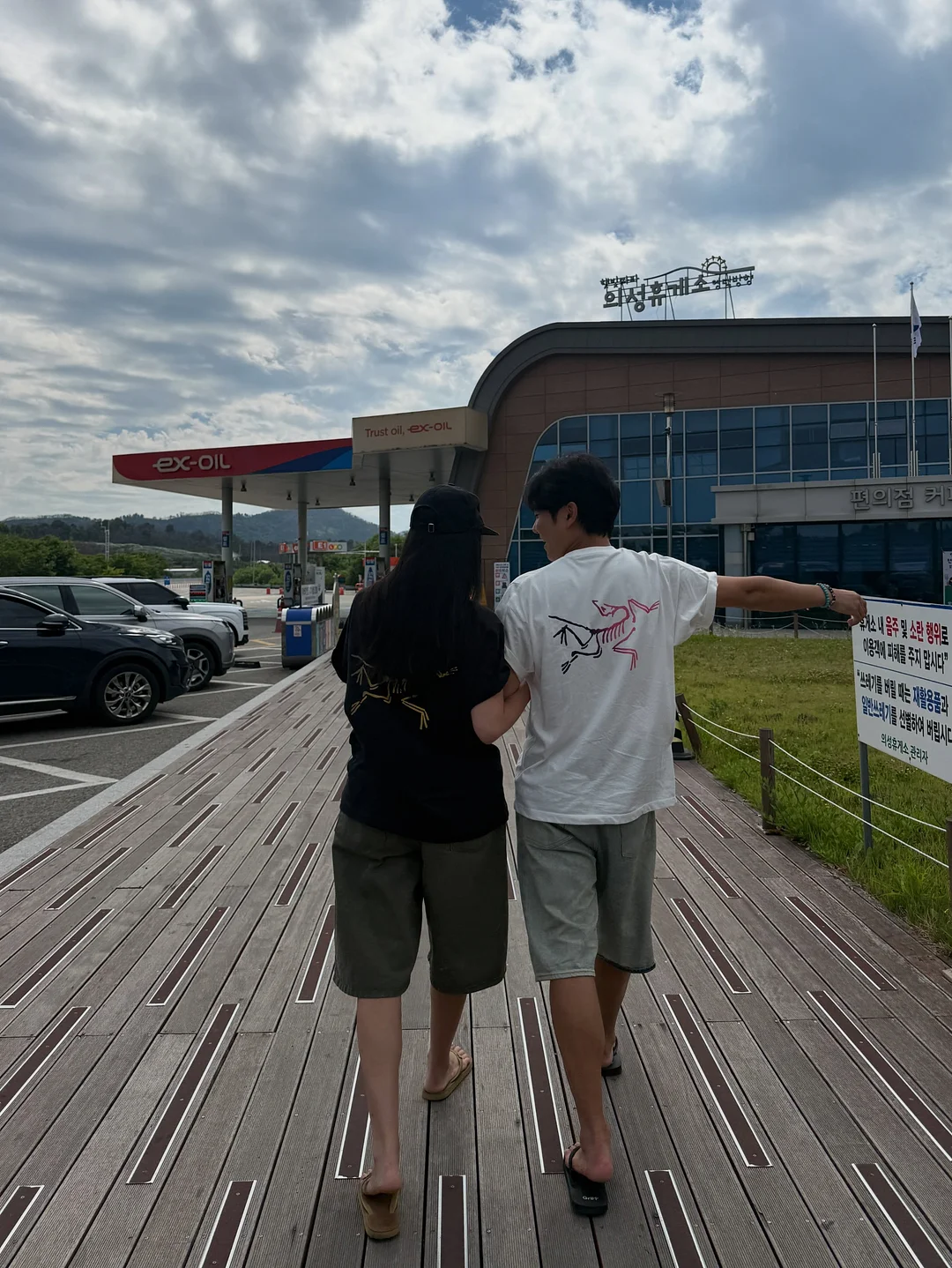 파워칵테일 6