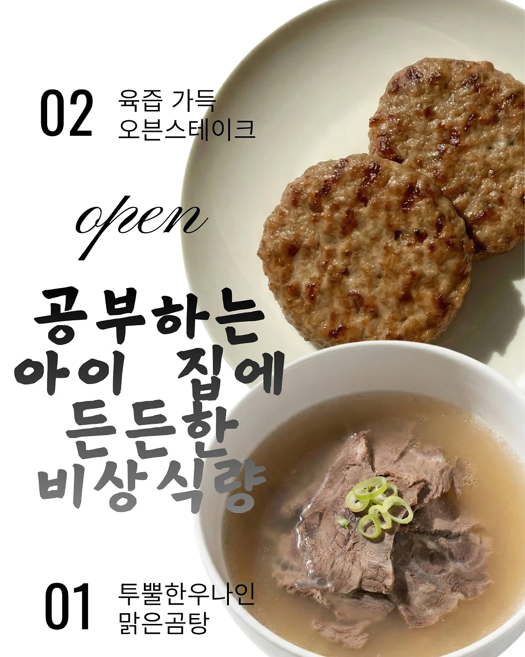 6종 휴대용 스킨케어 세트 1