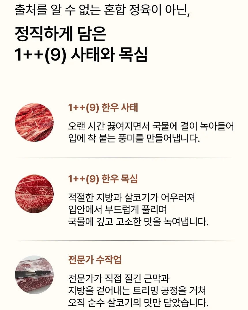 6종 휴대용 스킨케어 세트 11