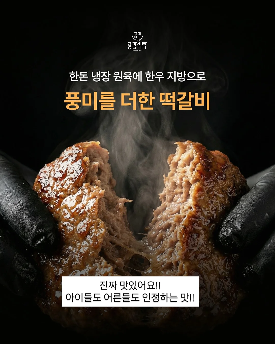 6종 휴대용 스킨케어 세트 12