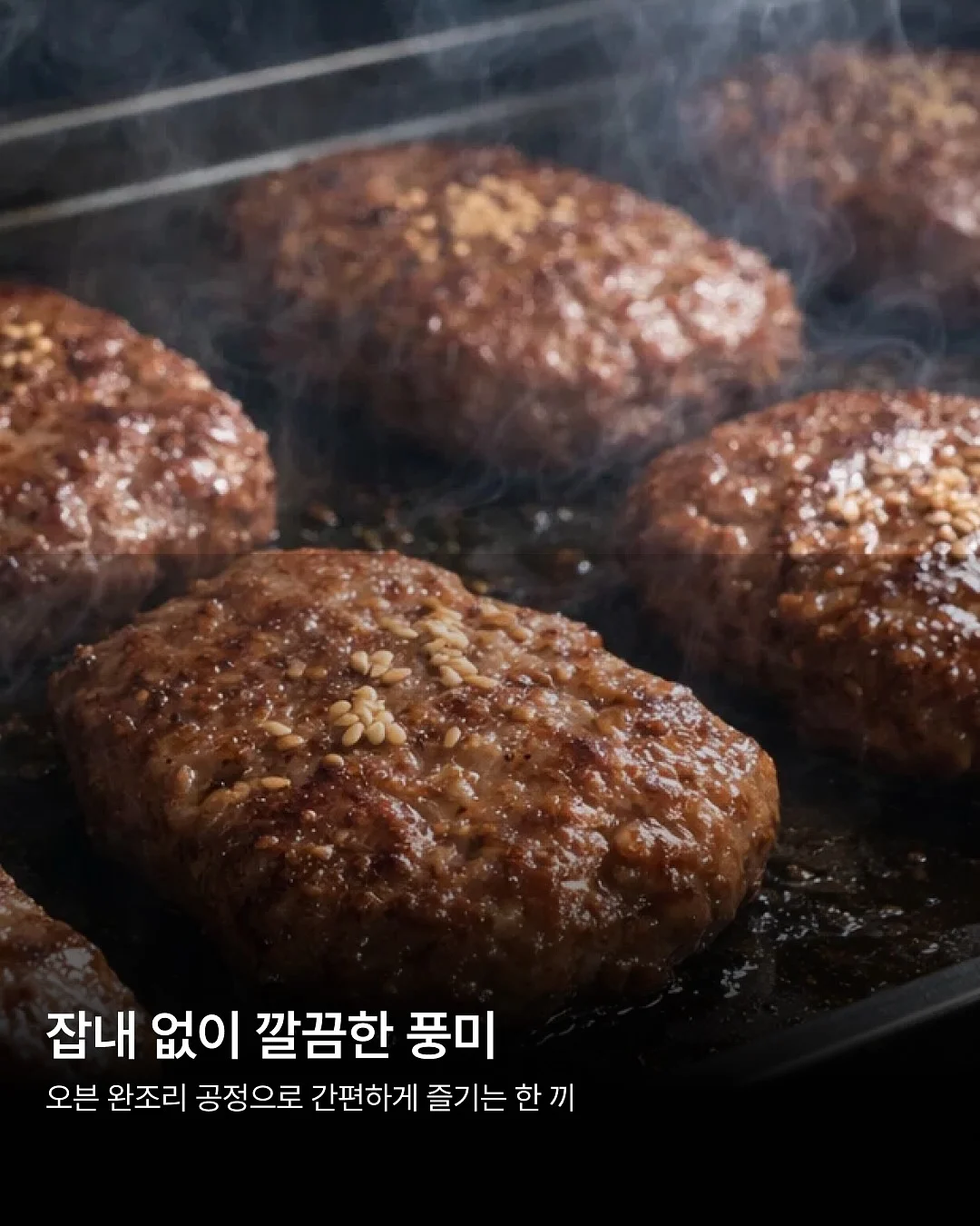 6종 휴대용 스킨케어 세트 13